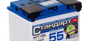 Характеристики аккумуляторной батареи 6СТ-55