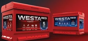 Описание серии автомобильных аккумуляторов Веста (Westa)